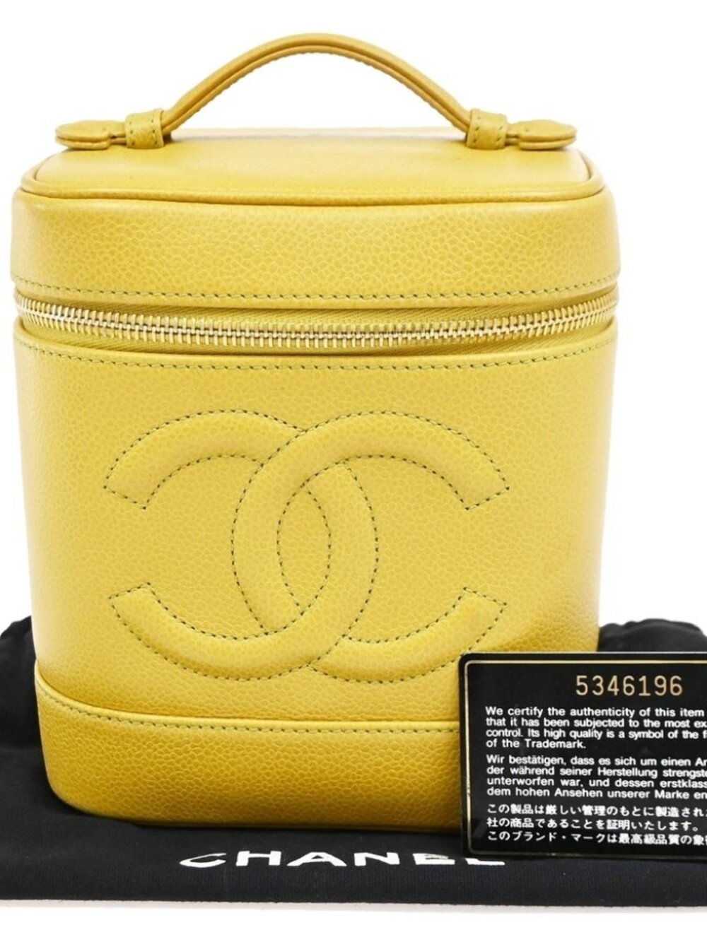 CHANEL Vanity Cosmetic Hand Bag Grained Calfskin Leather Yellow Vintage